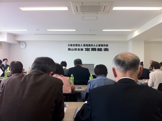 2015-04-25 11.27.23 HDR.jpg