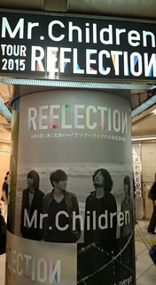2015-05-31 19.03.20.jpg