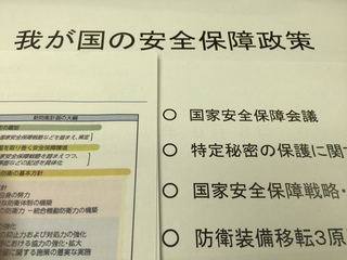 2015-09-10 09.42.59.jpg