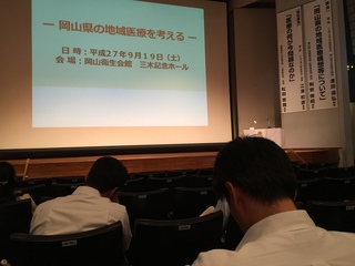 2015-09-19 15.25.51.jpg