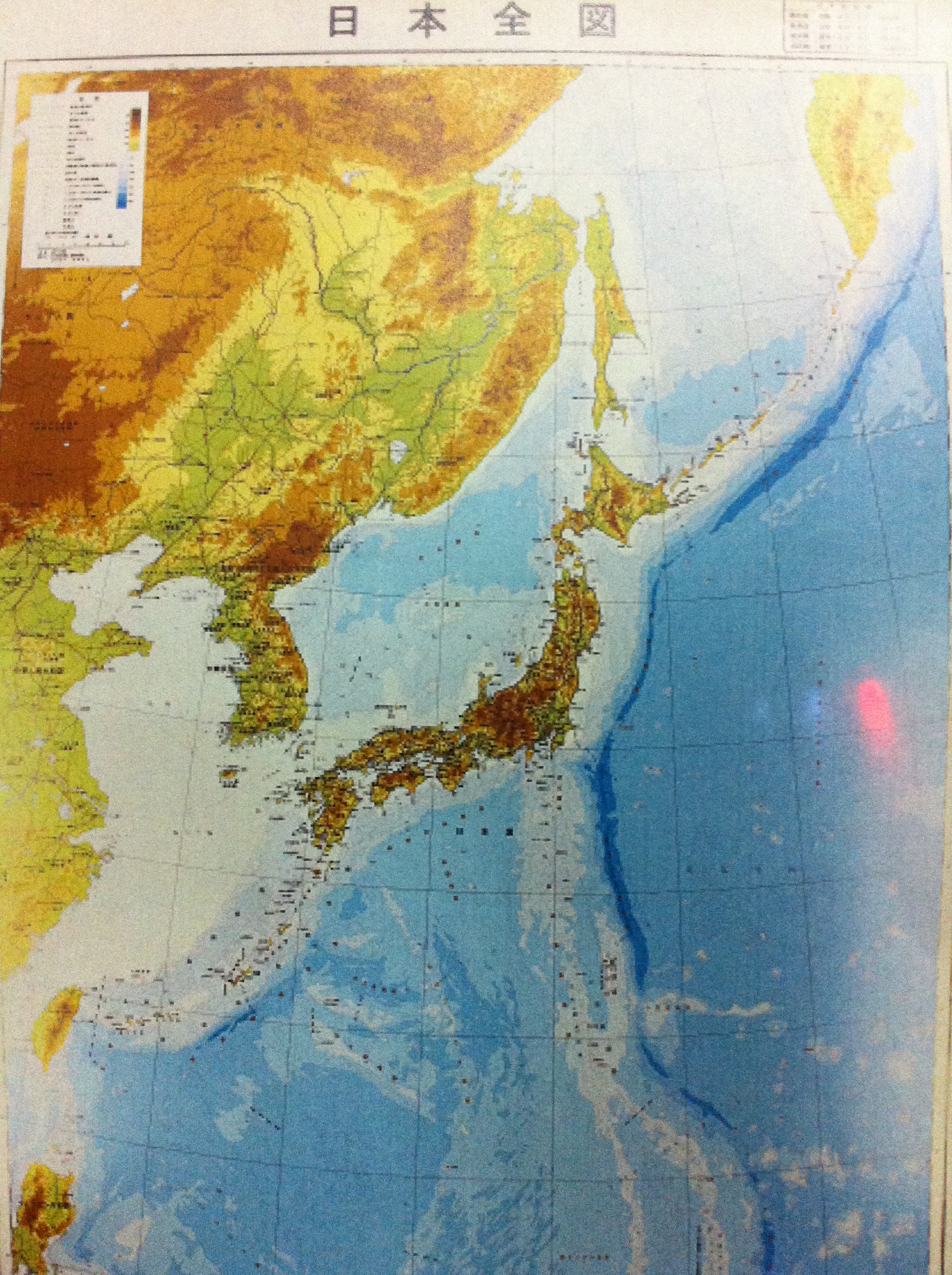 正しい日本地図 小林孝一郎 岡山県